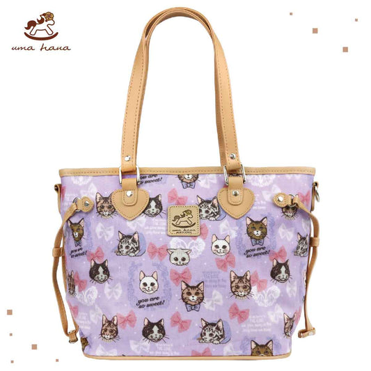 Sweet Cats - Purple
