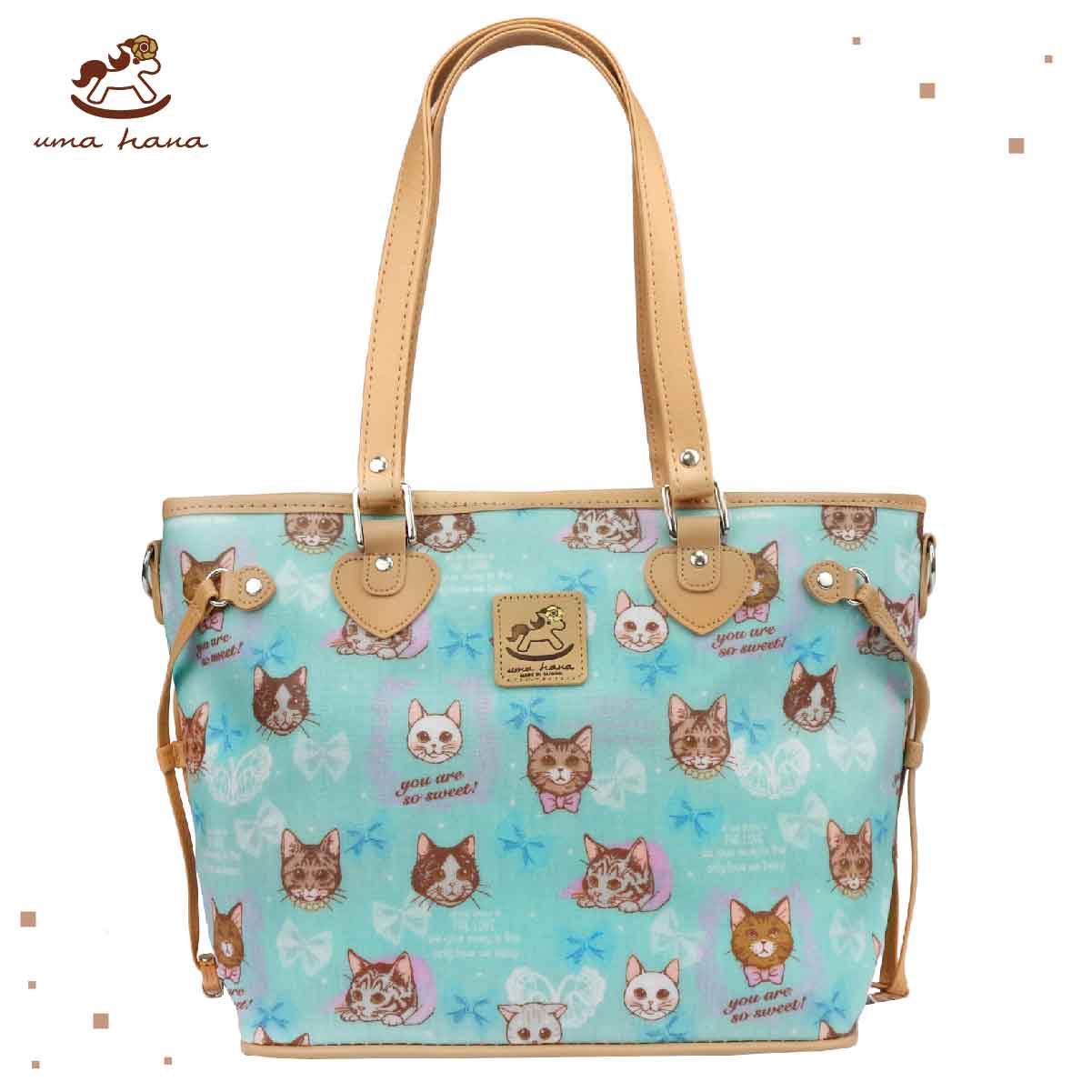 Sweet Cats - Blue