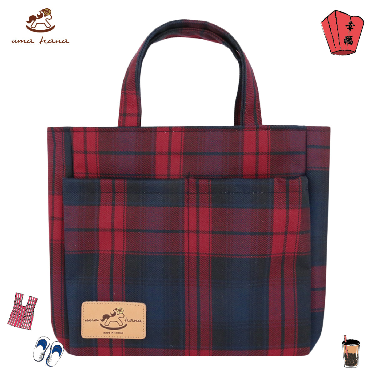 Classic Plaid - Red
