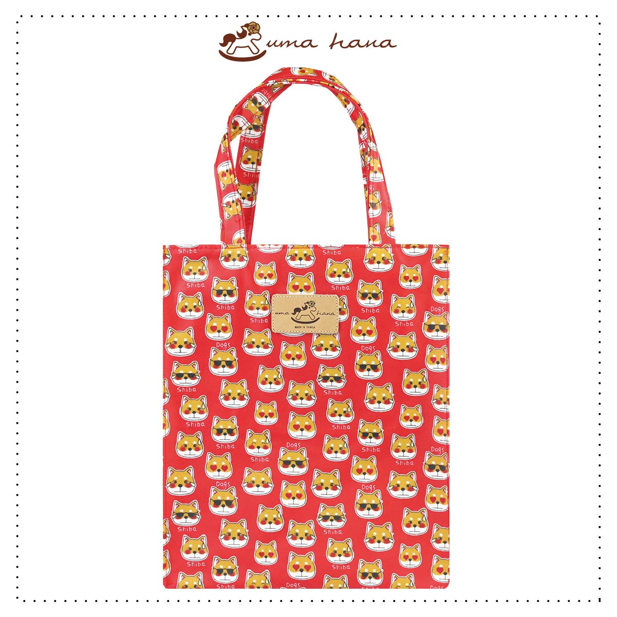 Shibamoji - Red