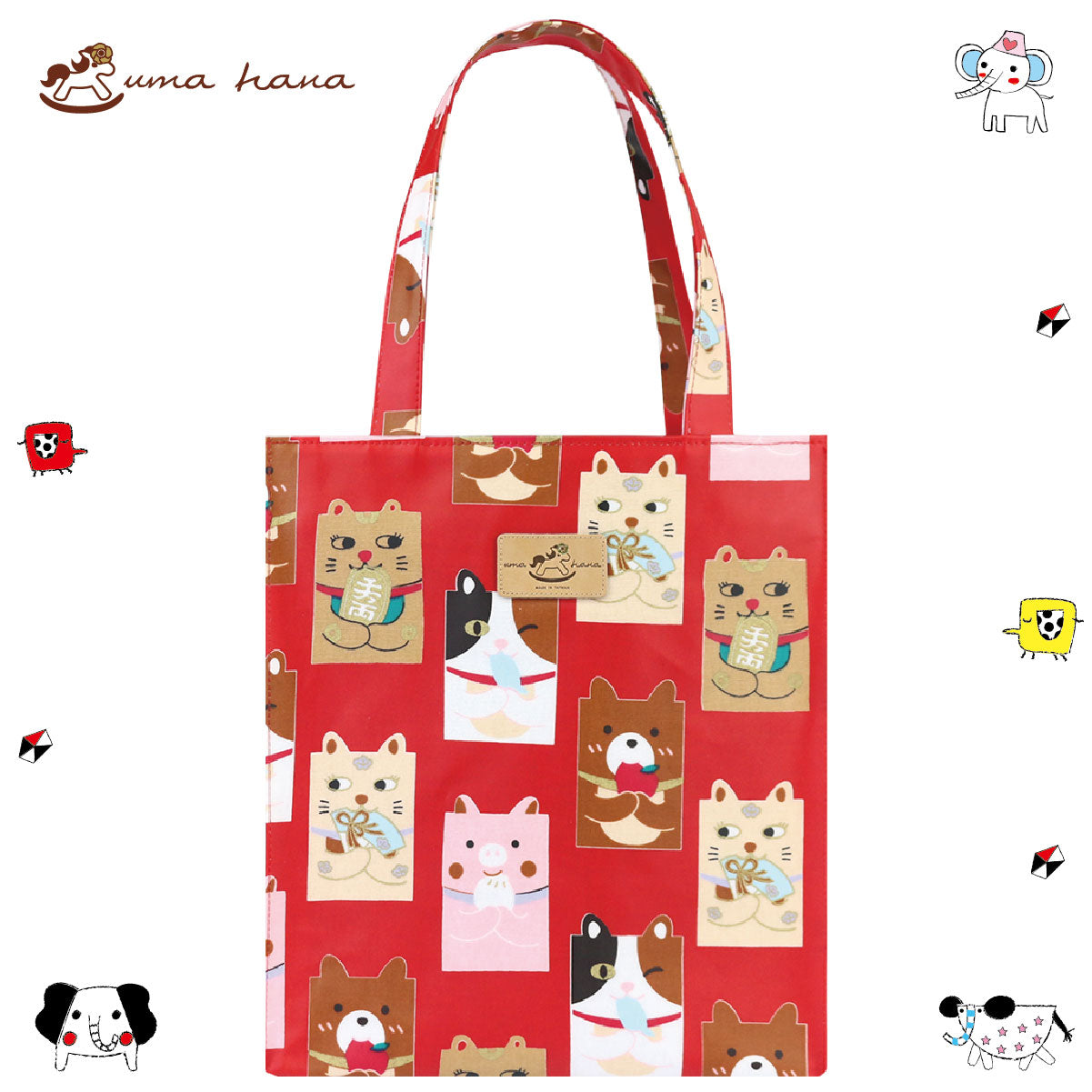 Square Pets - Red