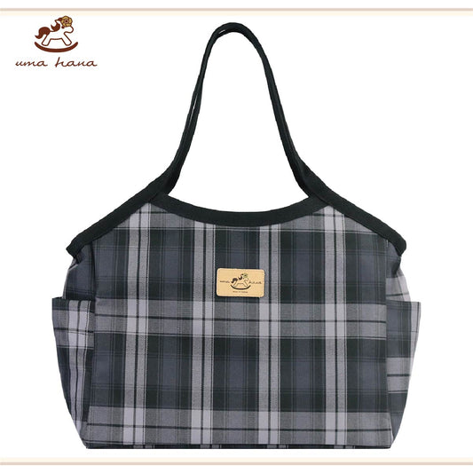 Classic Plaid - Grey