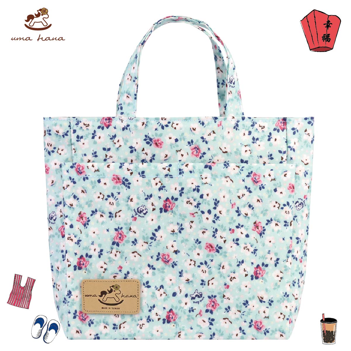 Floral - Blue
