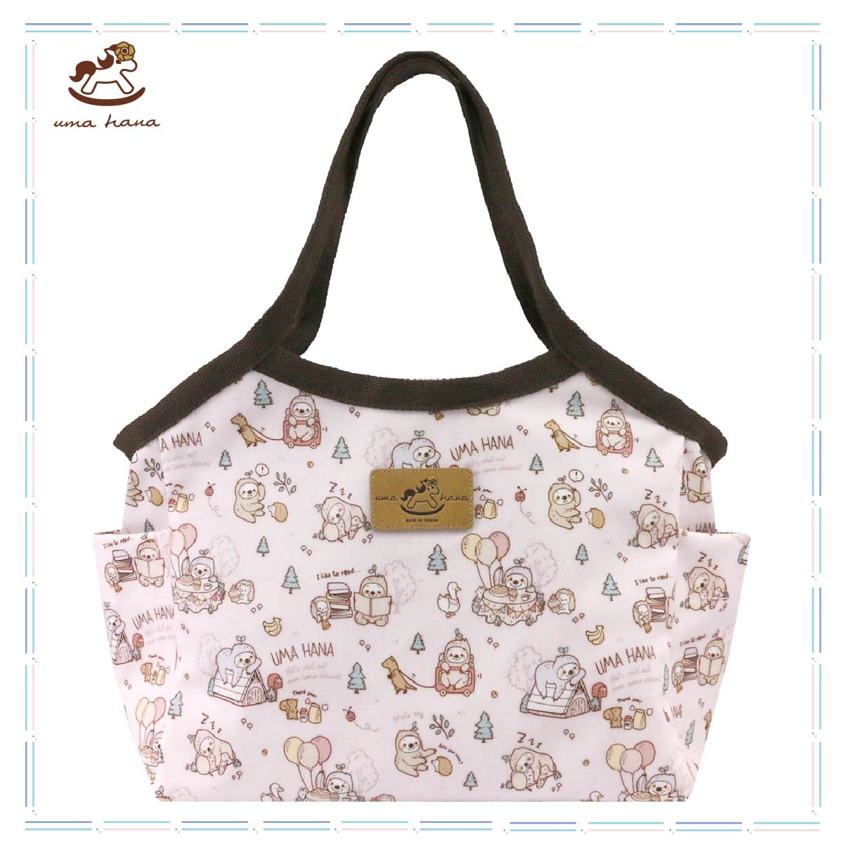 Hobby Sloth - Baby Pink