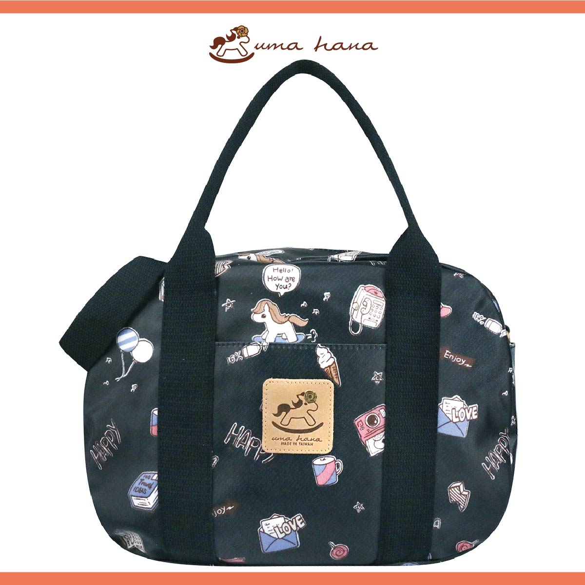 Sunday Travel - Black