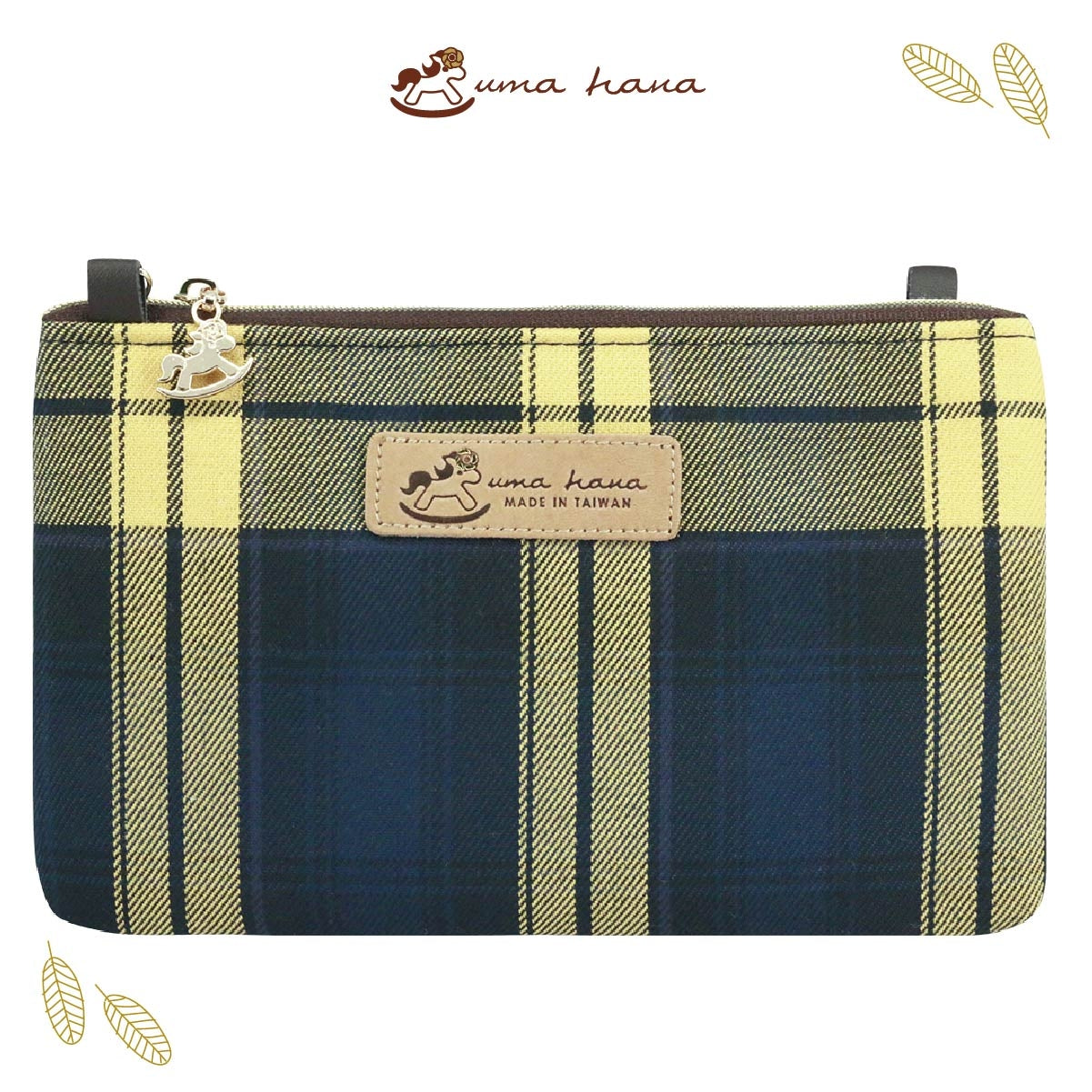Classic Plaid - Yellow
