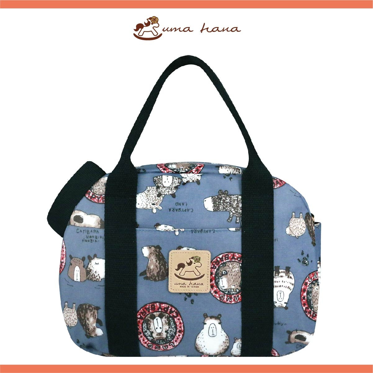 Nonbiri Capybara - Denim Blue