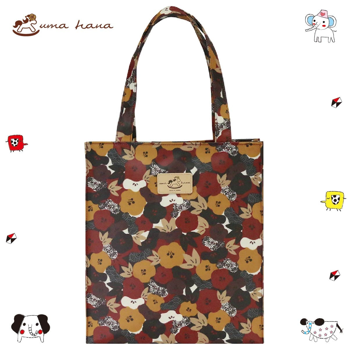 Autumn - Multicolour