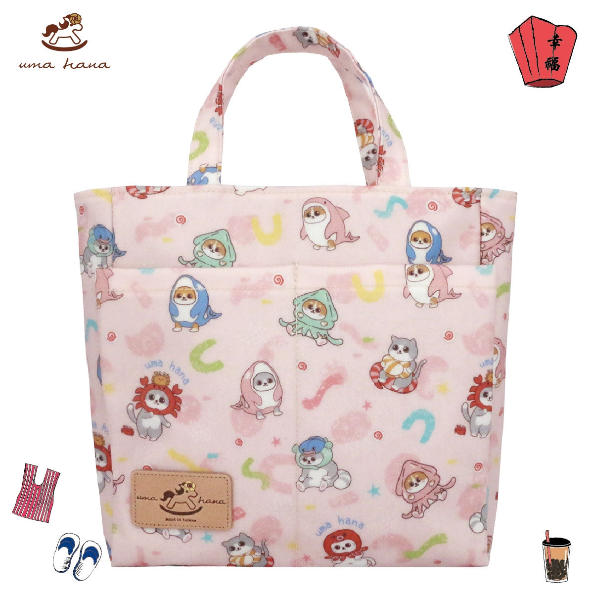 Sea Creature Costume Cat - Pink