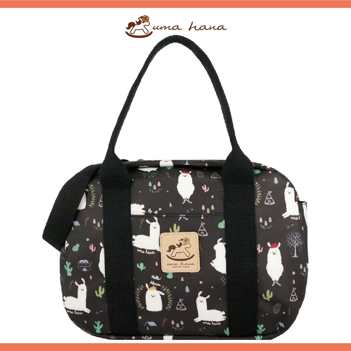 Hello Alpaca - Black