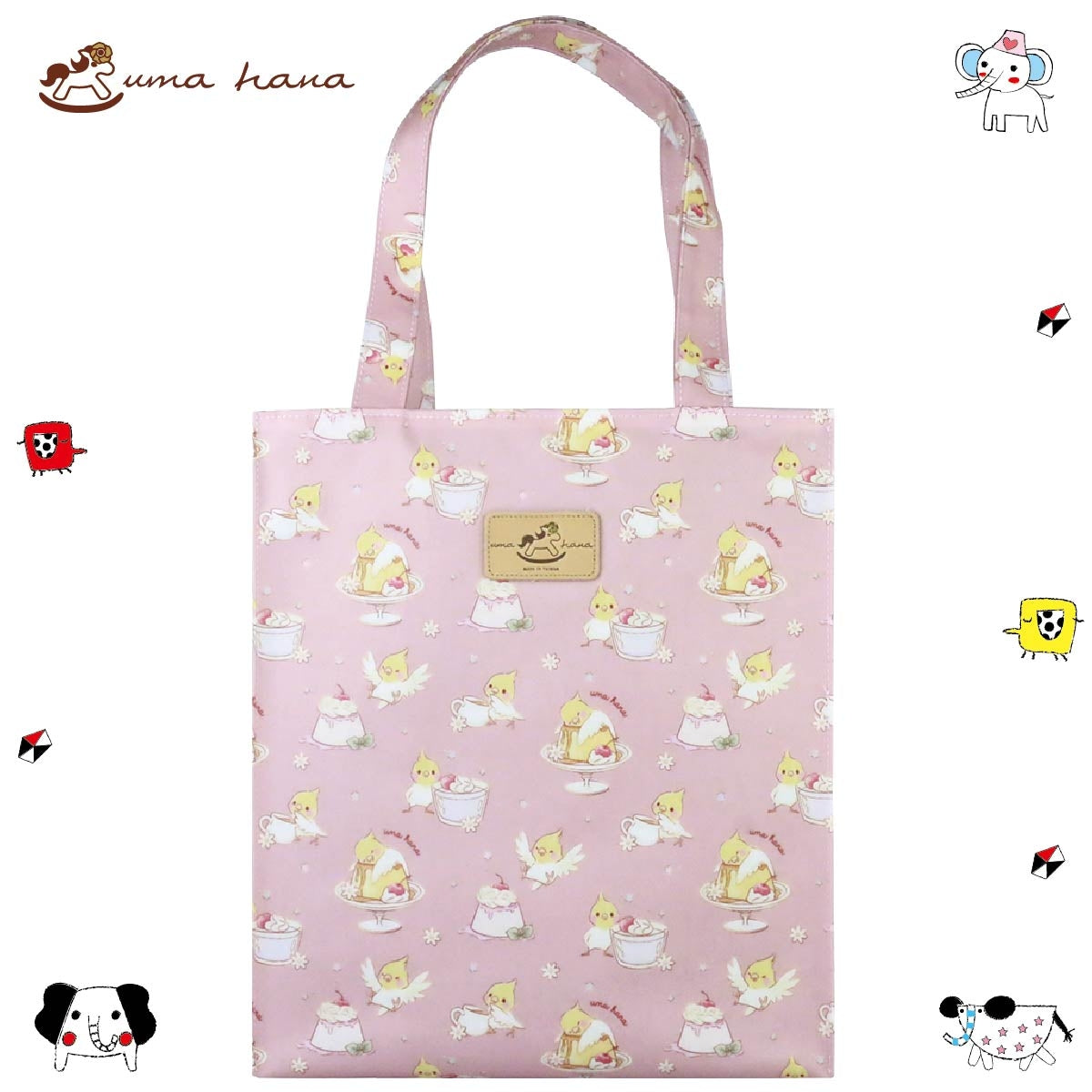 Pudding Parrot - Pink