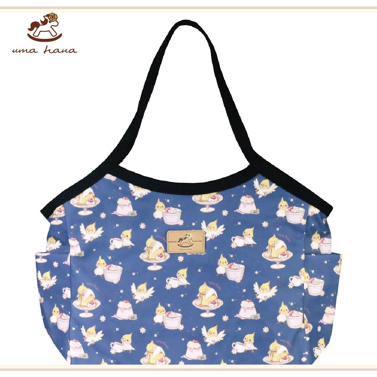 Pudding Parrot - Navy