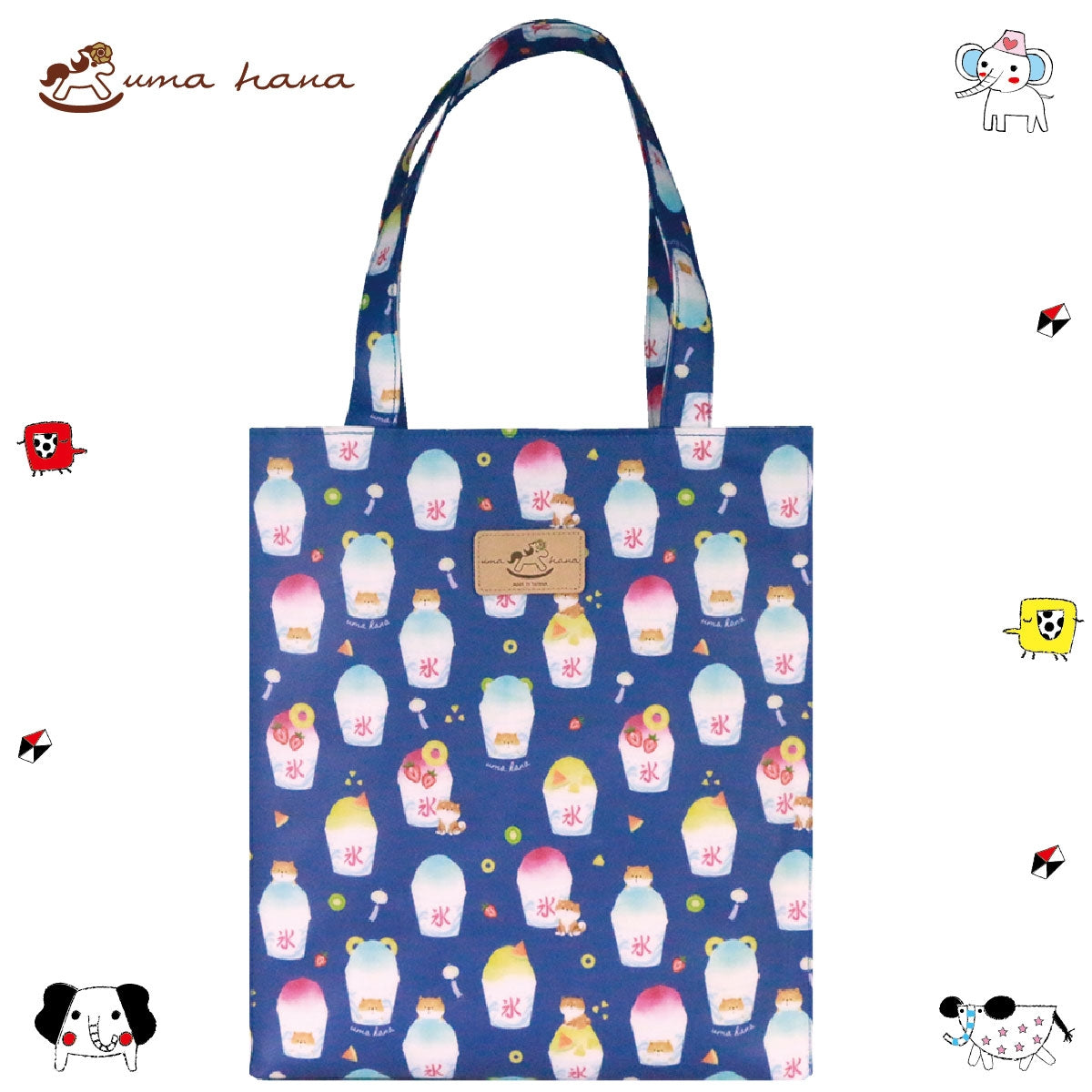 Shaved Ice Shiba - Navy