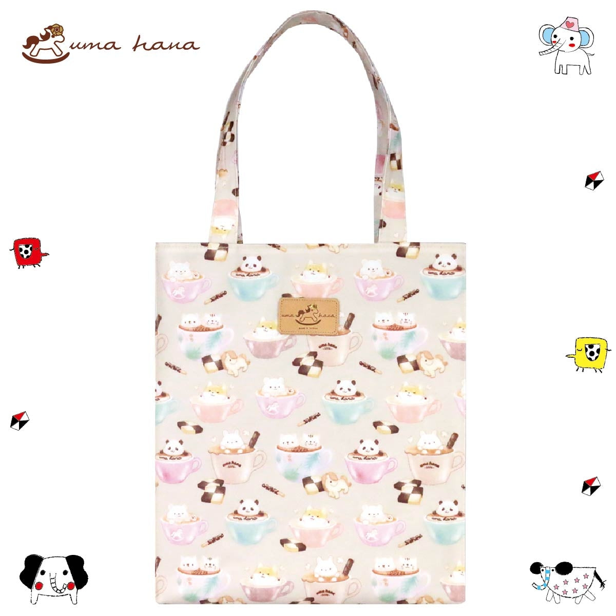 Latte Friends - Beige