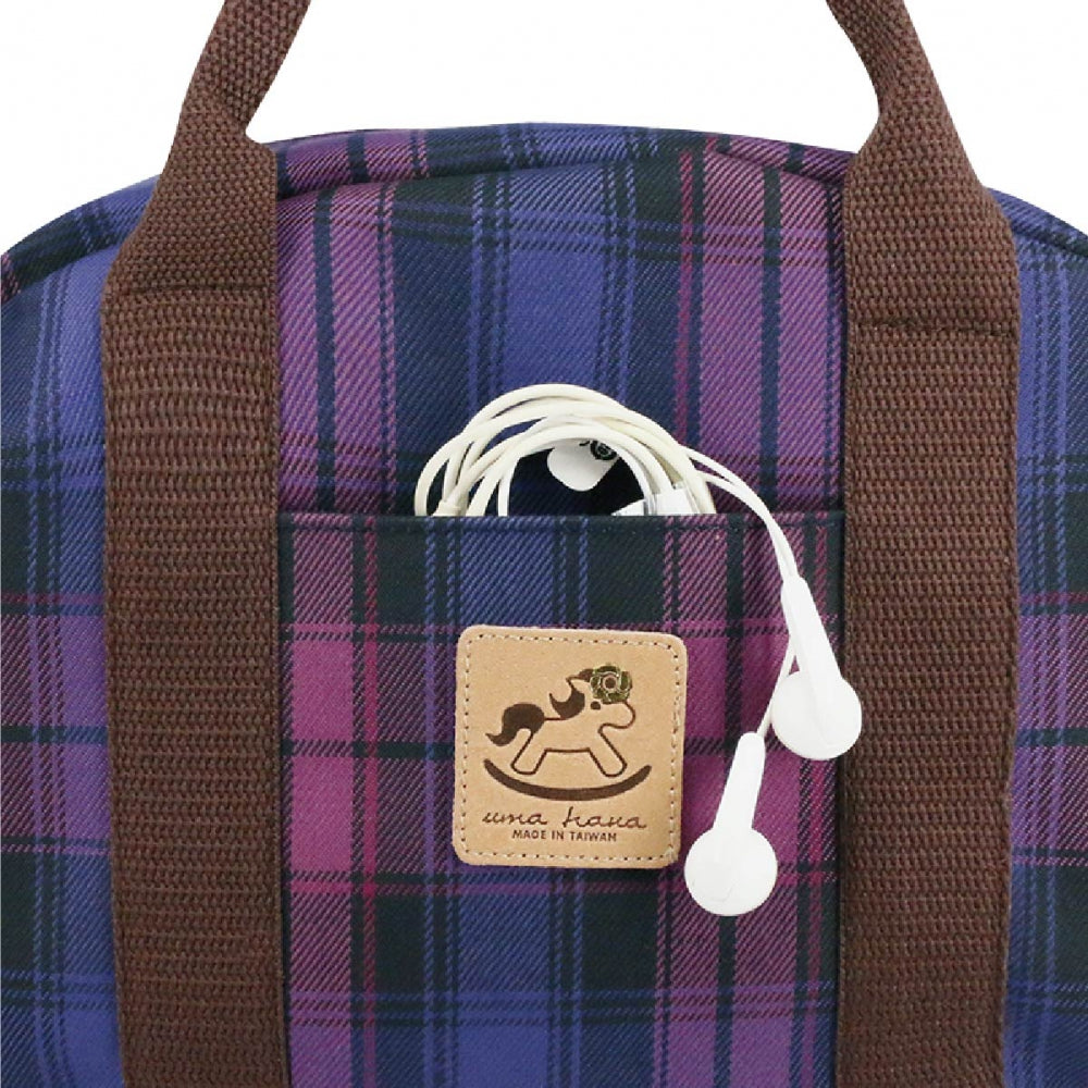 Happy Camping - Navy