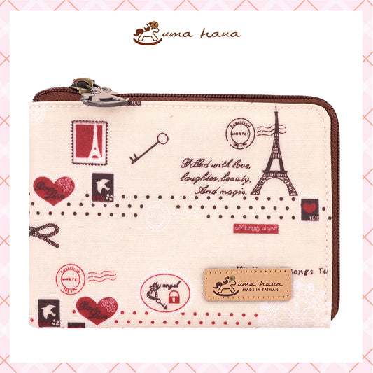 From Paris with Love - Beige